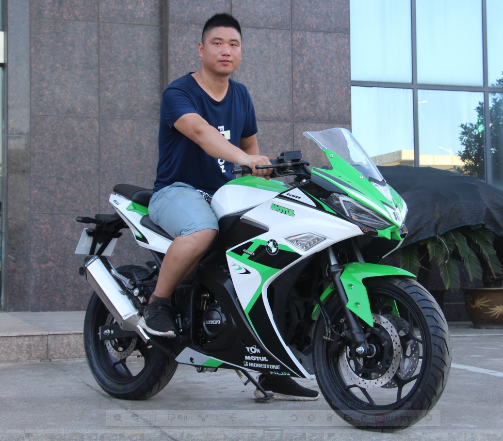 DLS200D-2D 200cc Motorcycle